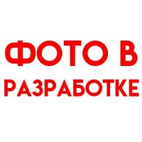 Ролик подающий Kemppi V70 1,2/1KFM2/4, оранжевый